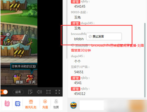 我们一直是好朋友