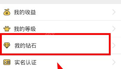 专家称乙肝治疗即将进入「功能性治愈」时代，这意味着什么？有哪些信息值得关注？