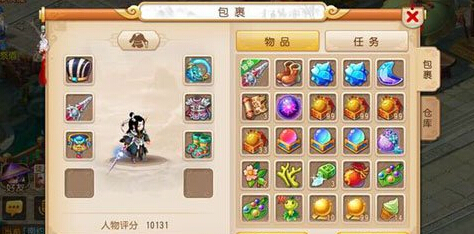 特朗普继续施压美联储