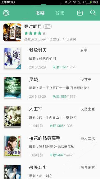 万有颖力cp官宣