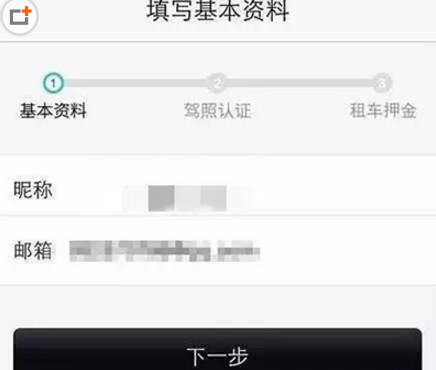 别再可怜李咏了！离世7年后医生暴露死亡真相，难怪选择葬身美国