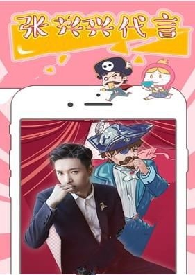 《雍正王朝》中有哪些不符合史实的剧情？