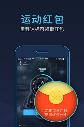 吴艳妮说化妆是出于尊重