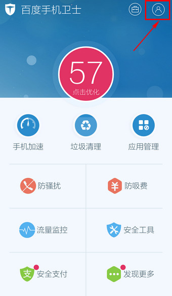 24-25 赛季 NBA 季后赛，快船 VS 掘金 G3，如何评价本场比赛？