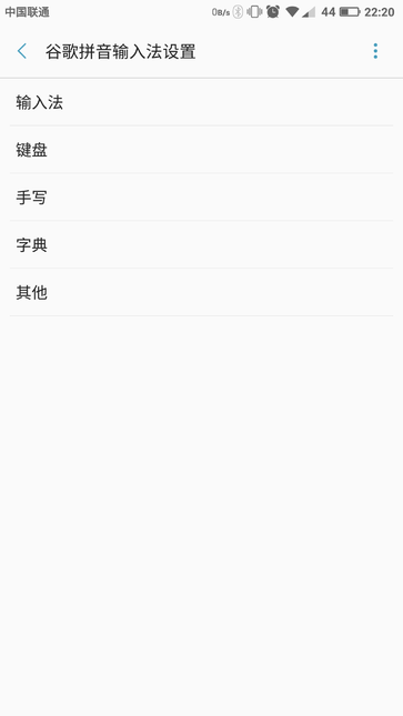2025 全球先锋赛循环赛 TL 0:2 TES，如何评价这场比赛？