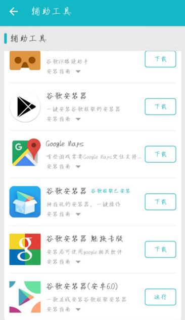 京东物流第一季度营收469.7亿
