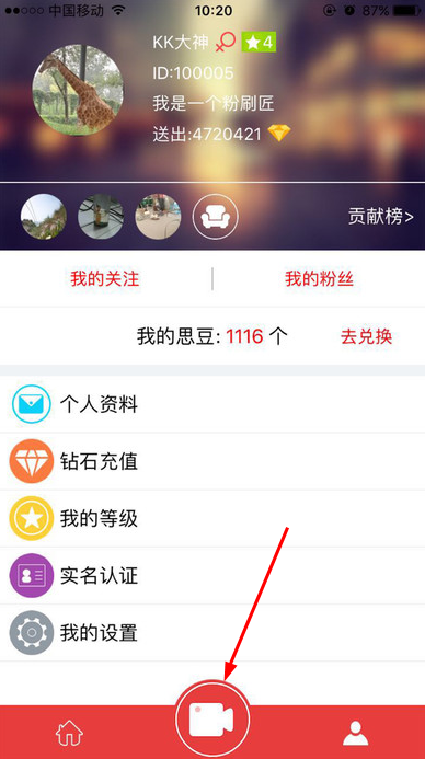 最新消息！南京多校或将仍可跨区优录！