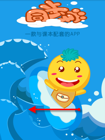 如何评价张鲁一、高圆圆主演的电视剧《绝密较量》？