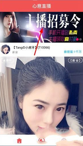 节前消费热释放新年经济新活力