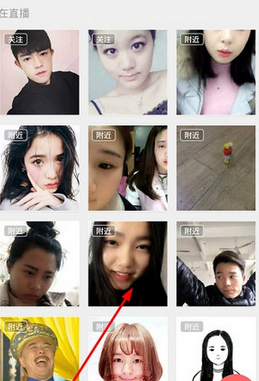 林俊杰嘟嘴表情呆萌