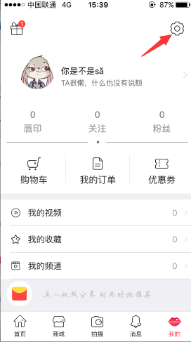 当下各种喜剧综艺节目层出不穷，「喜剧」有没有被过度消费？