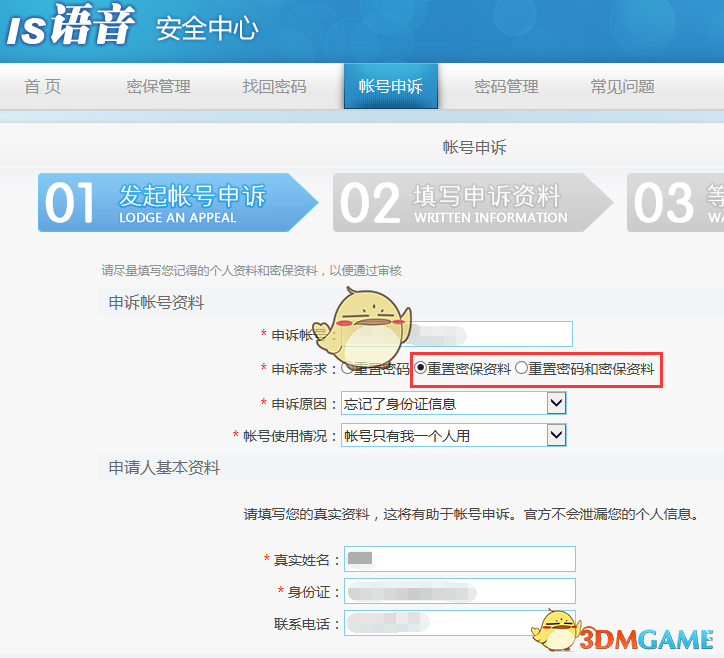 范志毅探索打造「踢球升学两不误」的足球青训体系，能实现吗？你认为哪种模式最适合中国足球？