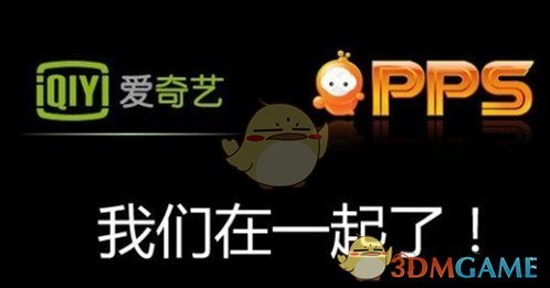榴莲火爆的背后究竟是谁在消费