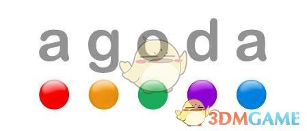 约基奇关键的边线球防守