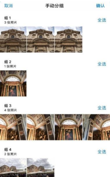 头部量化私募集体“按兵不动”坚守持仓