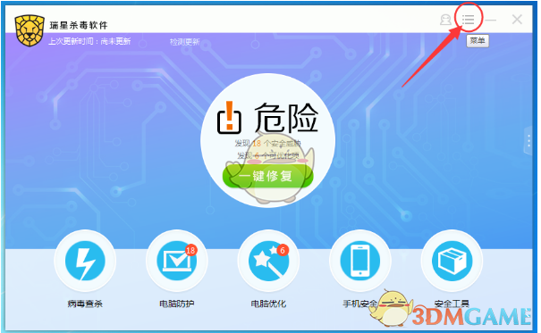 吴彦祖与高途合作推出英语口语课，84 节 398 元，通过真人录制+AI 陪练授课，如何评价这一模式？