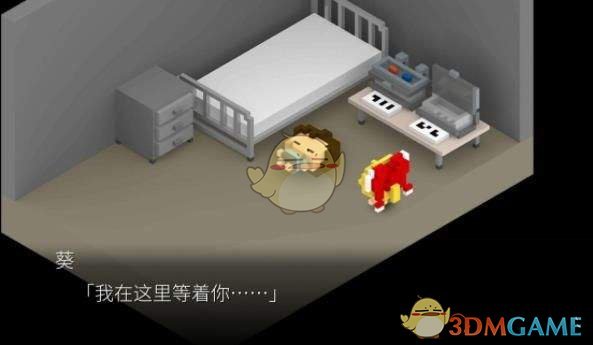 夏目友人帐 七年后的第七季