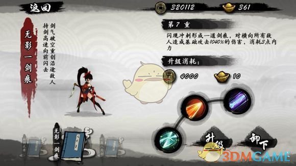 白宇说小杀手们又见面了
