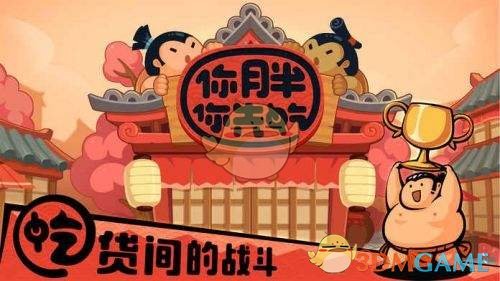 辛纳 法网