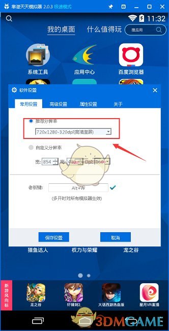 虽然《刺客信条 ：影》口碑还行但育碧股价仍在下跌，造成这种情况的原因是什么？