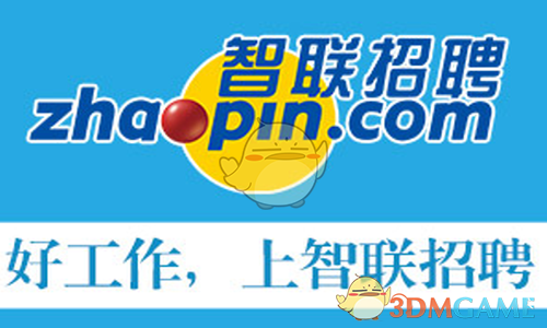 杨乃文说来南京只吃麦当劳
