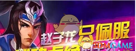 西藏武警副司令员雷敏将军简历