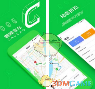 三河书记被免职，“媒治”胜利不值得欢呼