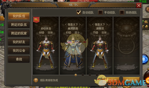 PCS（Pcs.是什么意思）