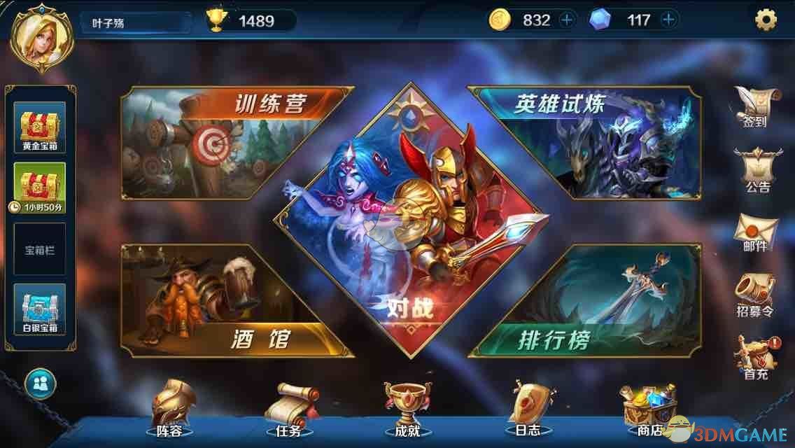 中国亲戚关系大全！90%的人被难倒！