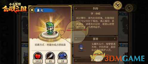 晒晒你眼中的春天吧