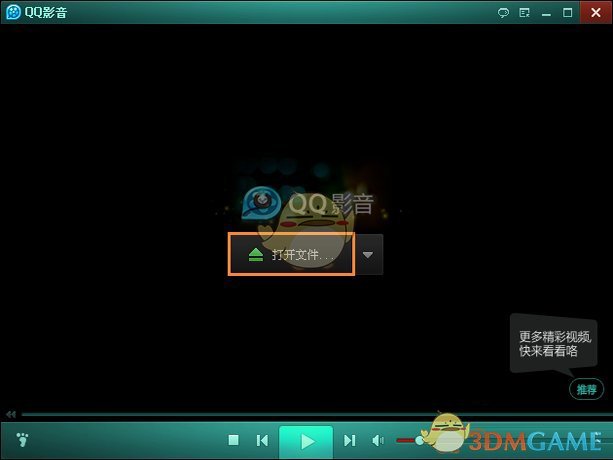 李开复出任福耀科技大学理事会理事，助力学校AI战略