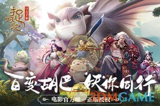 欧盟称将做好应对美关税升级准备