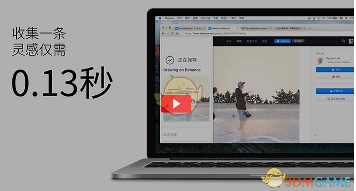 医院为掉进火锅受伤的猫免费治疗