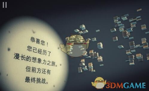 海外社媒满屏都是刚买的飞机）