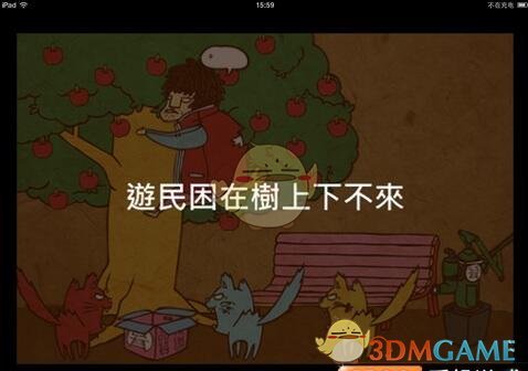 40 岁左右的人了，敢不敢晒晒你的经济状况？