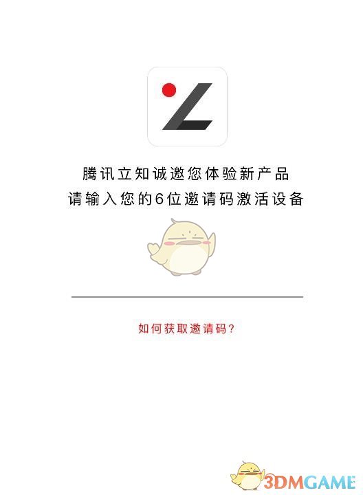友哈巴赫为啥在大好形势下把自己手下全给霍霍了？
