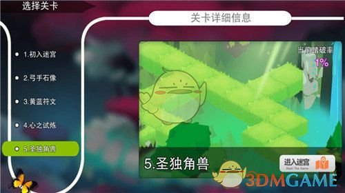 写一天论文倒欠3000字