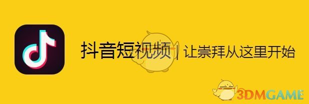 24-25 赛季英超联赛英超第 25 轮曼城 4:0 纽卡斯尔，如何评价这场比赛？