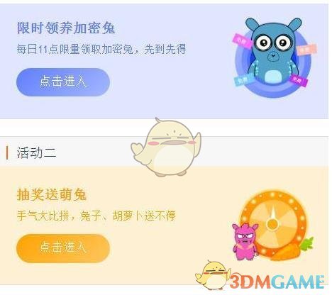 有没有哪一刻，脑子「轰」的一下就清醒了?