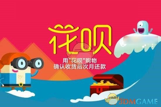 穷鬼超市爆火，山姆慌了