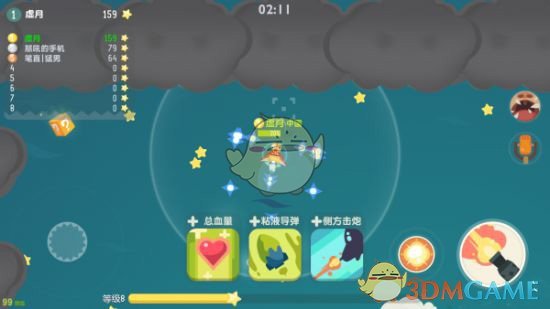 小米 YU7 新增 835 公里续航版，电池能耗量为 13.3kW·h/100km，这个能耗表现算合格还是优秀？