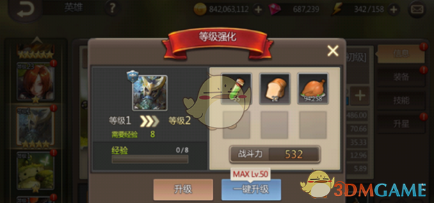 小白个人觉得可以选其它的