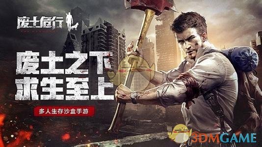 两个给钱都不要的东西