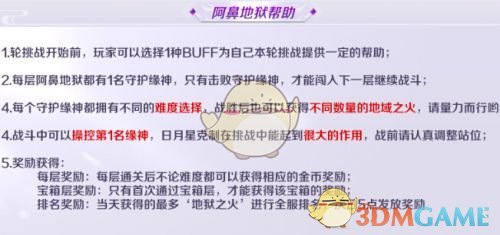 惹惠英红真是踢到铁板了