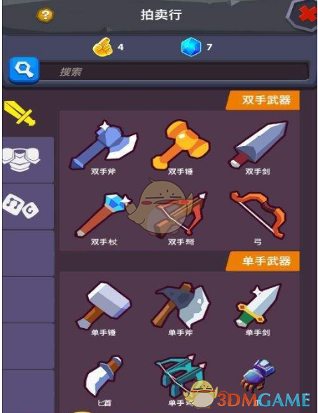 A股龙年十大牛股排行榜：正丹股份涨727%，汇金科技涨551%，润欣科技涨幅485.75%（名单）