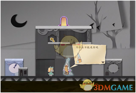 特朗普将取消对叙利亚制裁