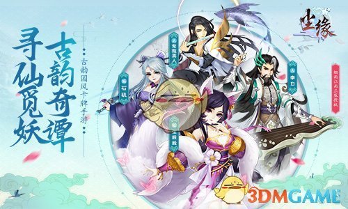 何同学言论引争议，称拒绝网约车司机要好评，是克服「讨好型人格」的锻炼方式，如何看待这一言论？