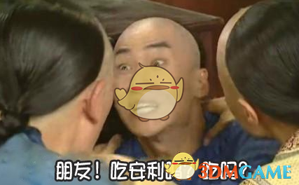 仁川赛梁靖崑男单夺冠
