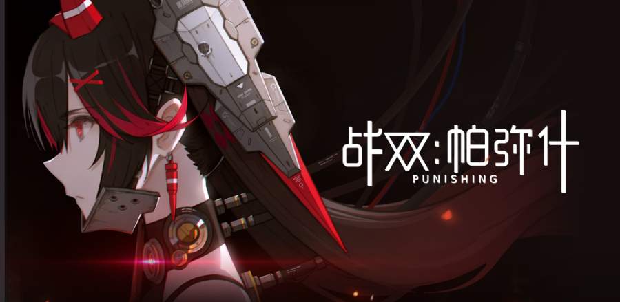 问界回应展车碰撞事故，AEB功能再引关注