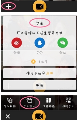 日本渔船非法进入钓鱼岛被海警驱离